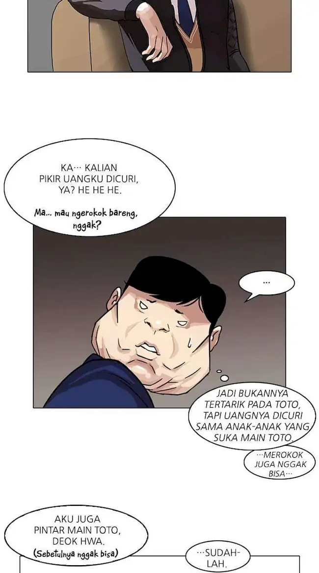 Lookism Bab 83 halaman 11
