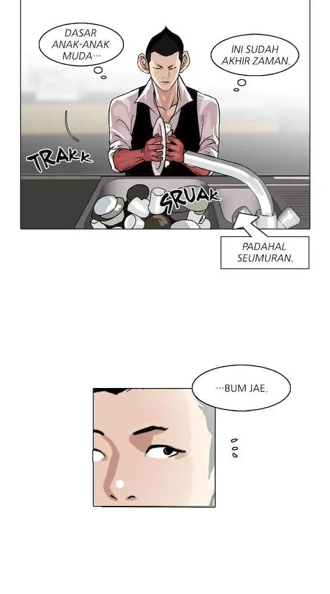 Lookism Bab 83 halaman 12