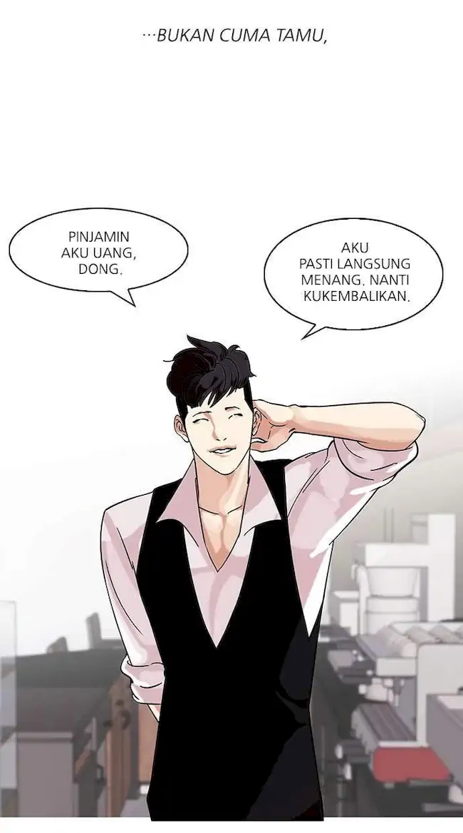 Lookism Bab 83 halaman 13