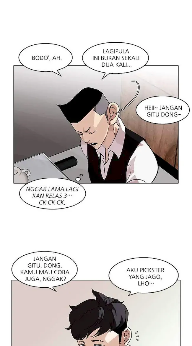 Lookism Bab 83 halaman 15