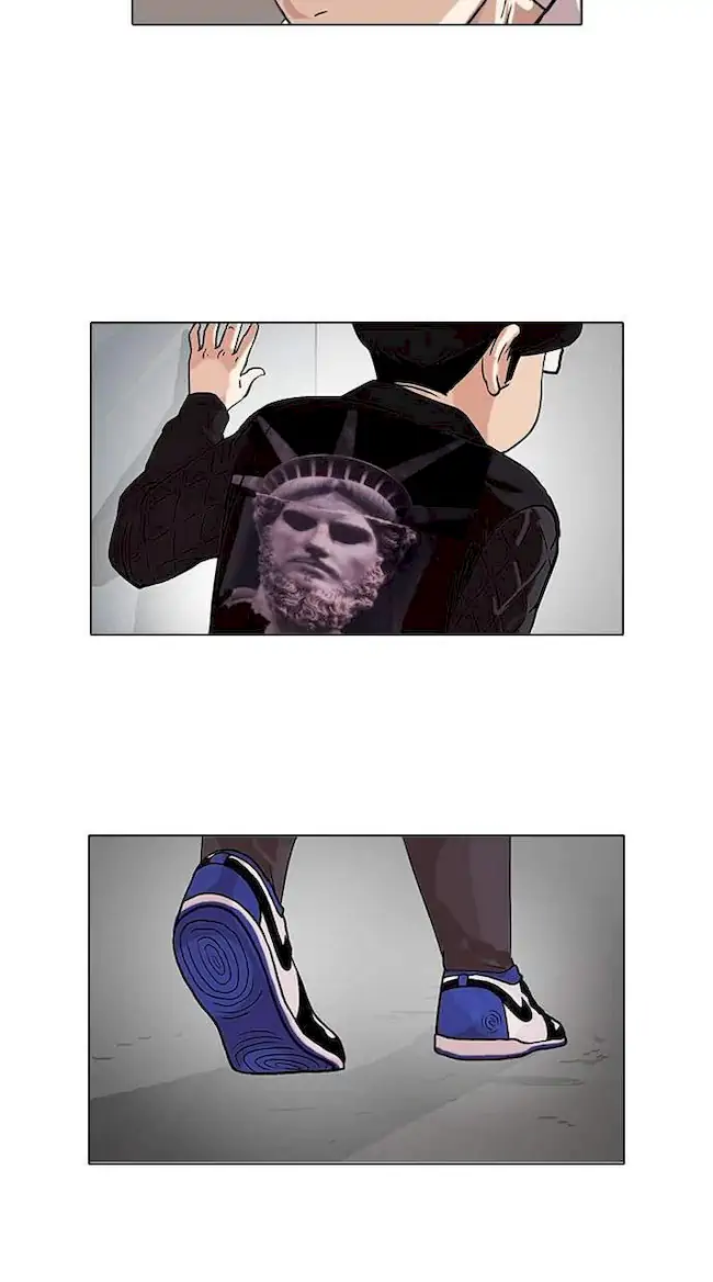 Lookism Bab 83 halaman 17