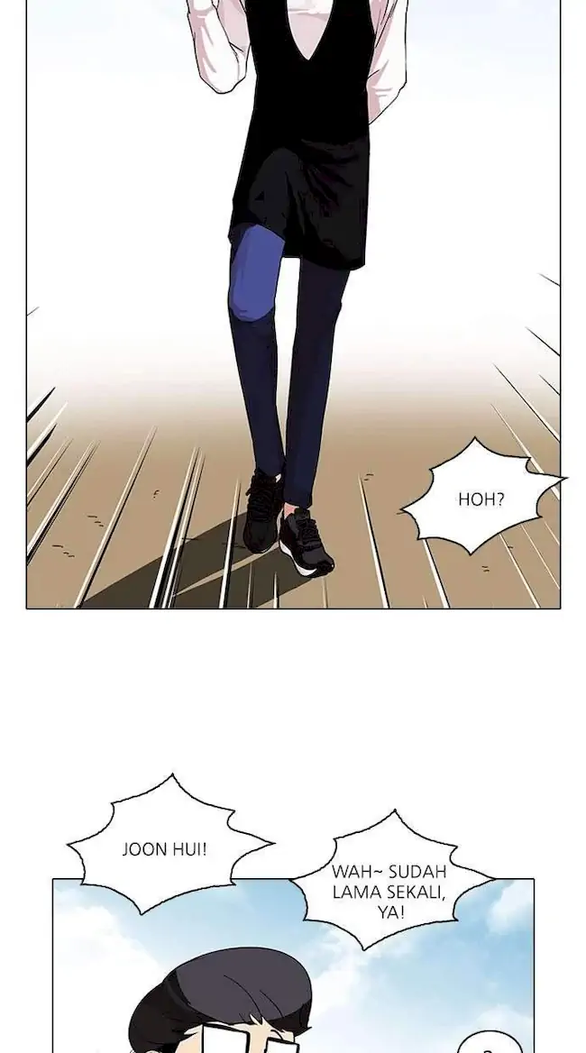 Lookism Bab 83 halaman 20