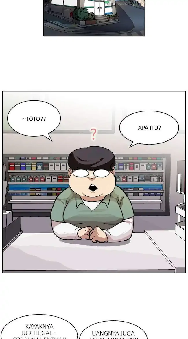 Lookism Bab 83 halaman 24