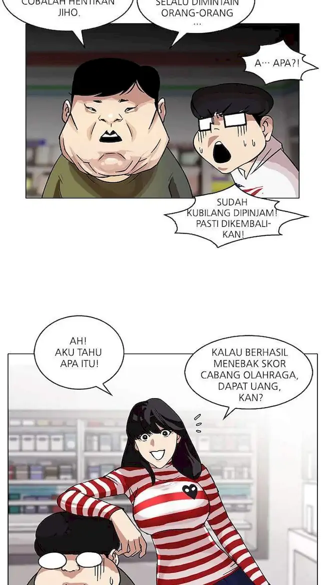Lookism Bab 83 halaman 25