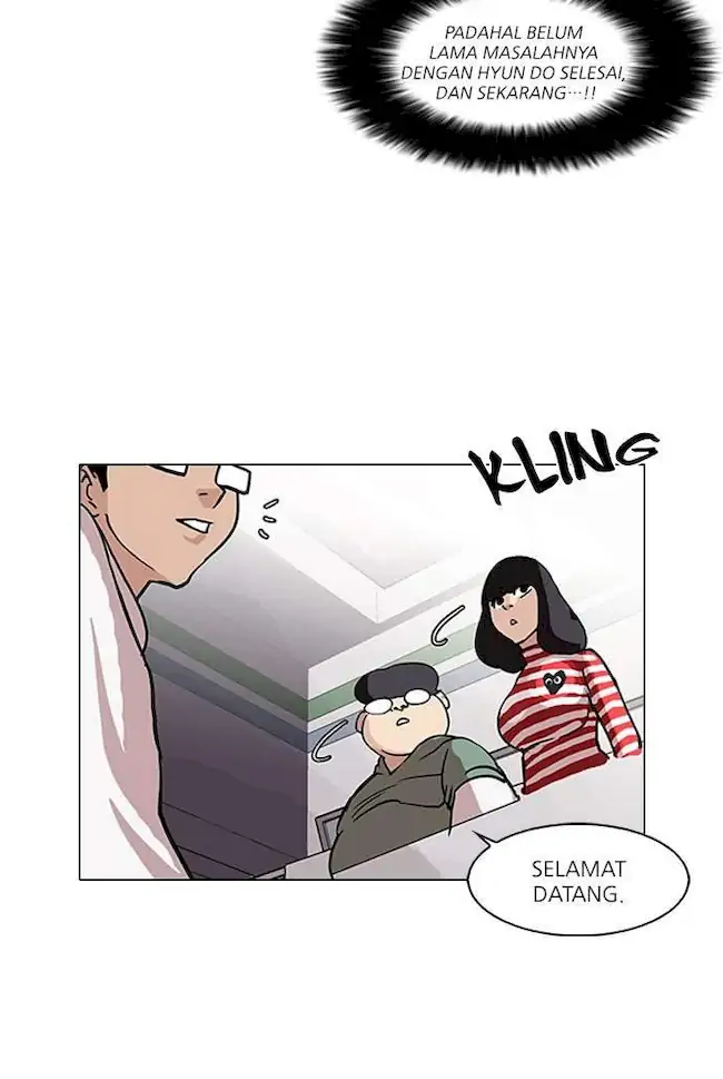 Lookism Bab 83 halaman 28