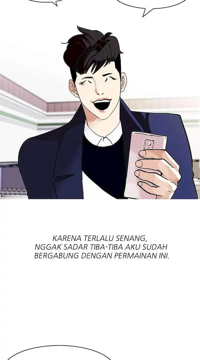Lookism Bab 83 halaman 45