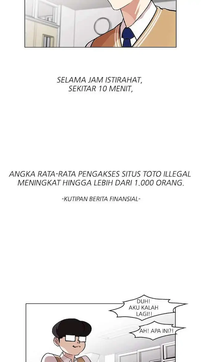 Lookism Bab 84 halaman 5