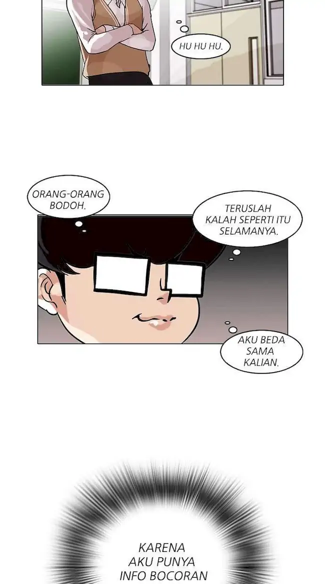 Lookism Bab 84 halaman 6