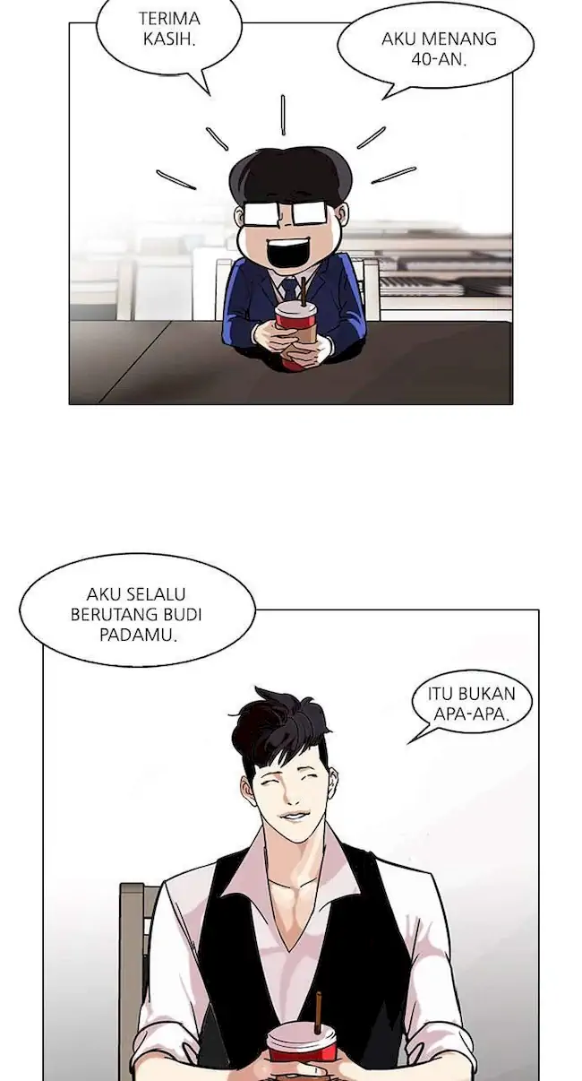Lookism Bab 84 halaman 9