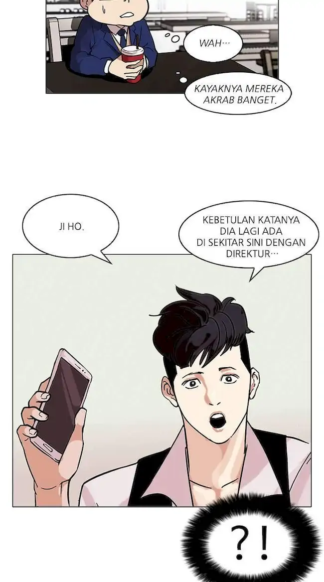 Lookism Bab 84 halaman 12