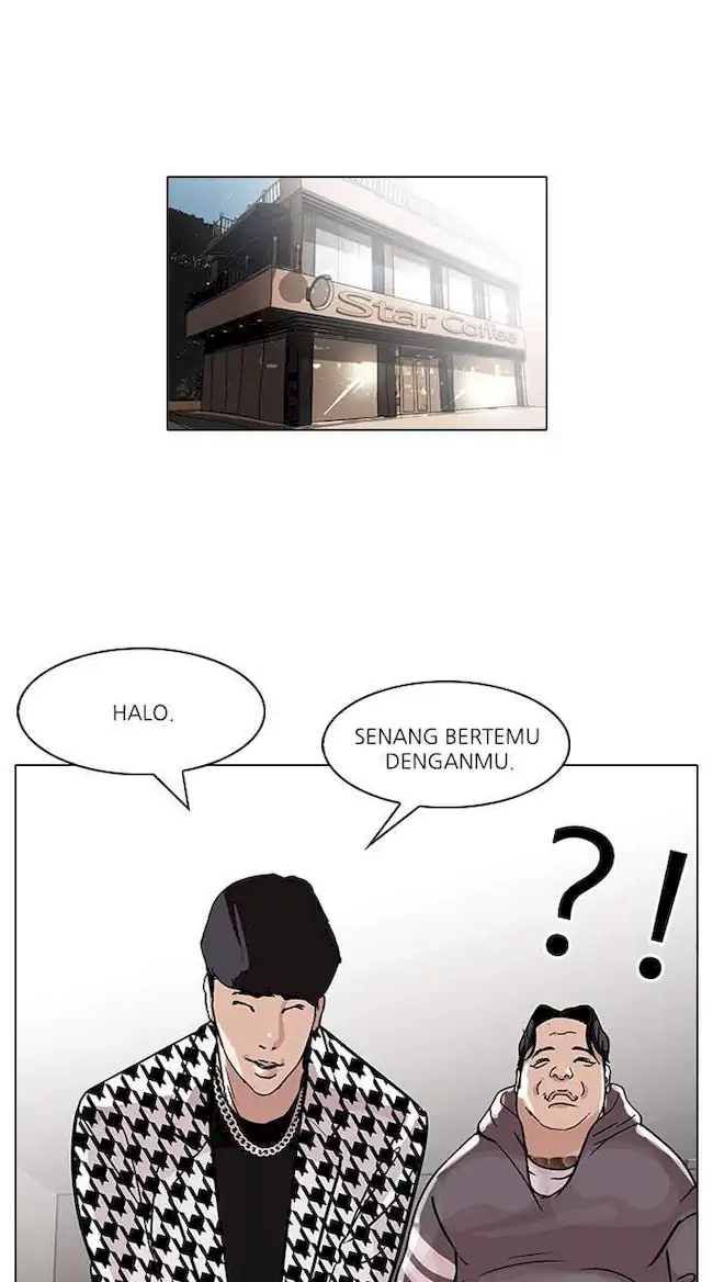 Lookism Bab 84 halaman 15