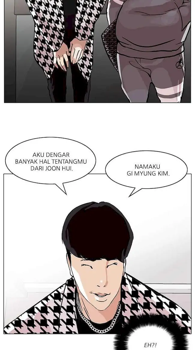 Lookism Bab 84 halaman 16