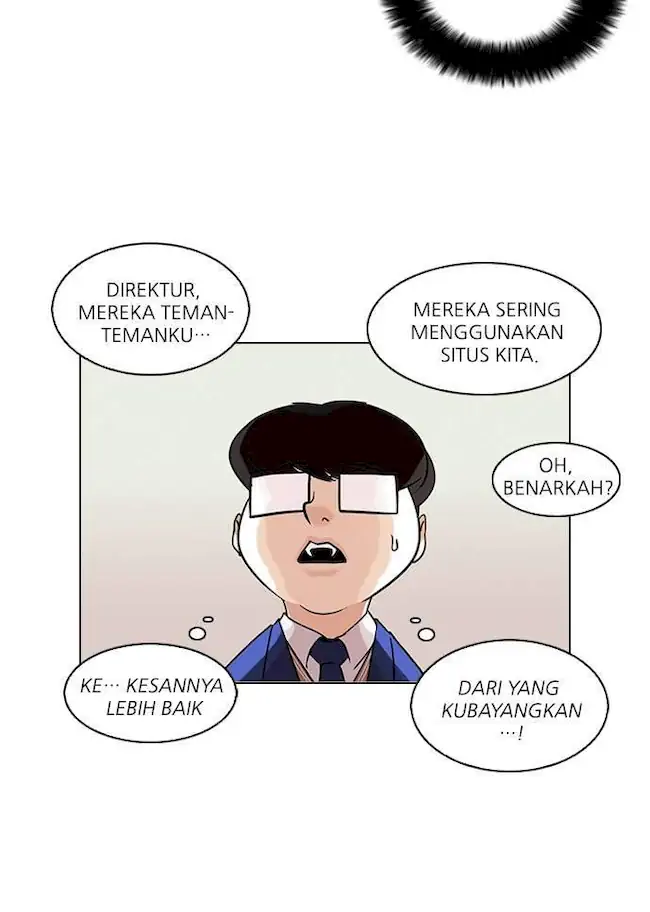 Lookism Bab 84 halaman 17