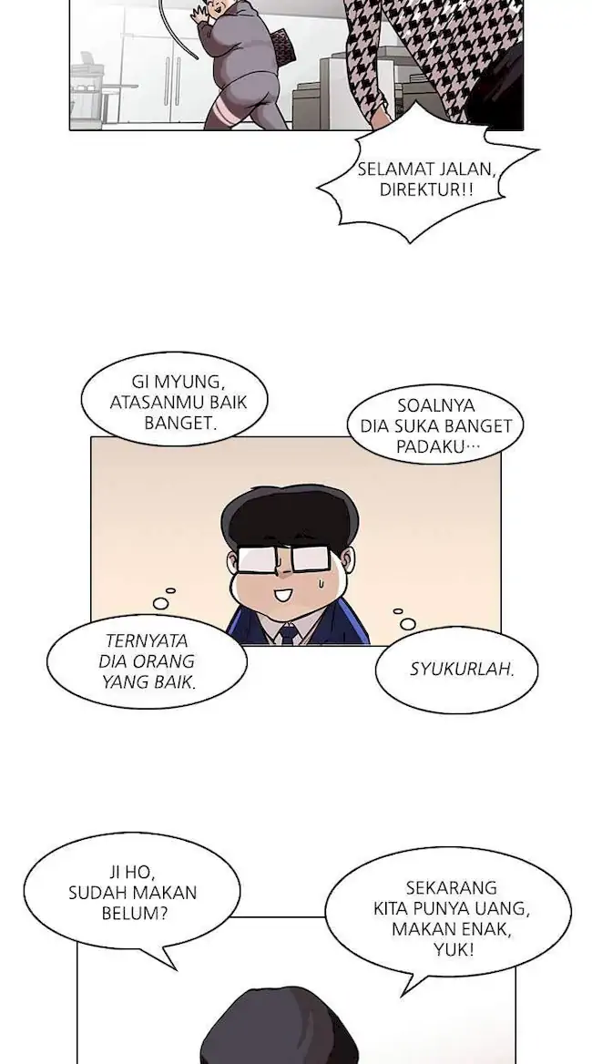 Lookism Bab 84 halaman 20
