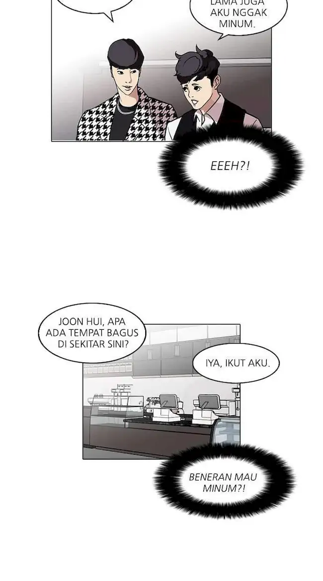 Lookism Bab 84 halaman 22