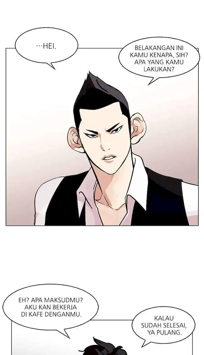 Lookism Bab 84 halaman 24