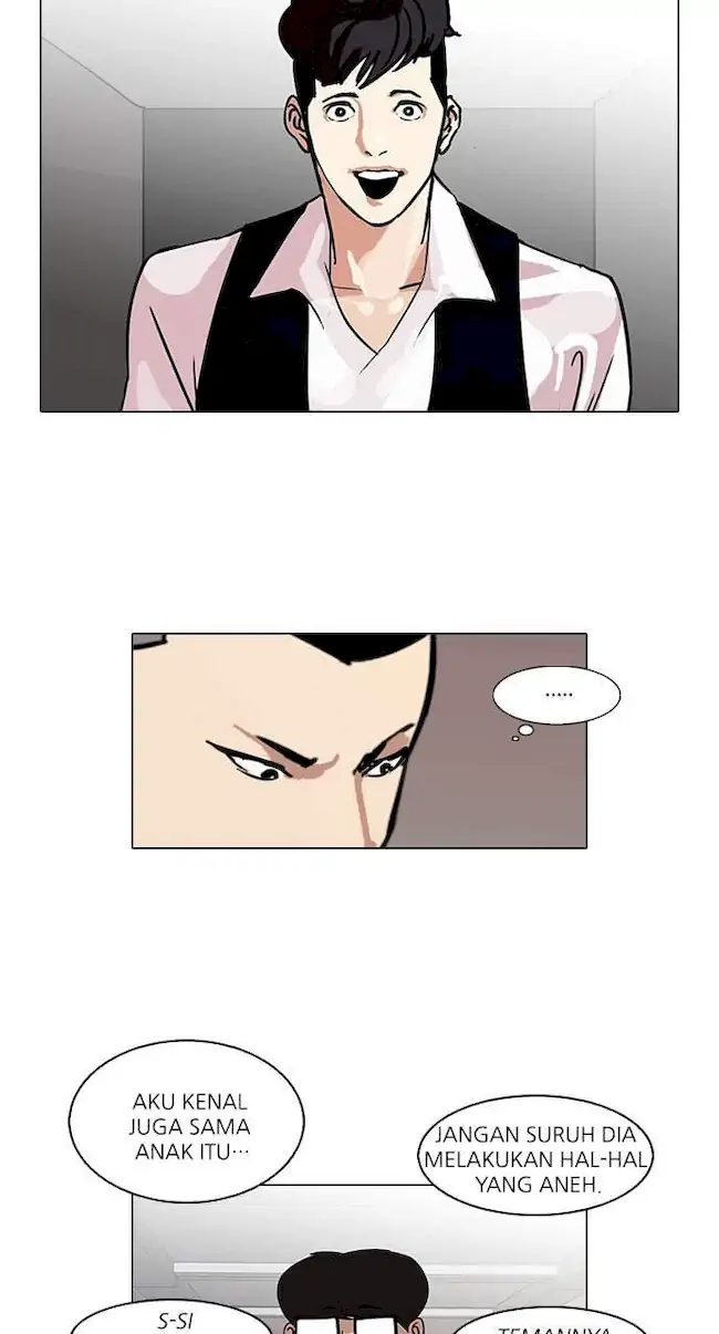 Lookism Bab 84 halaman 25