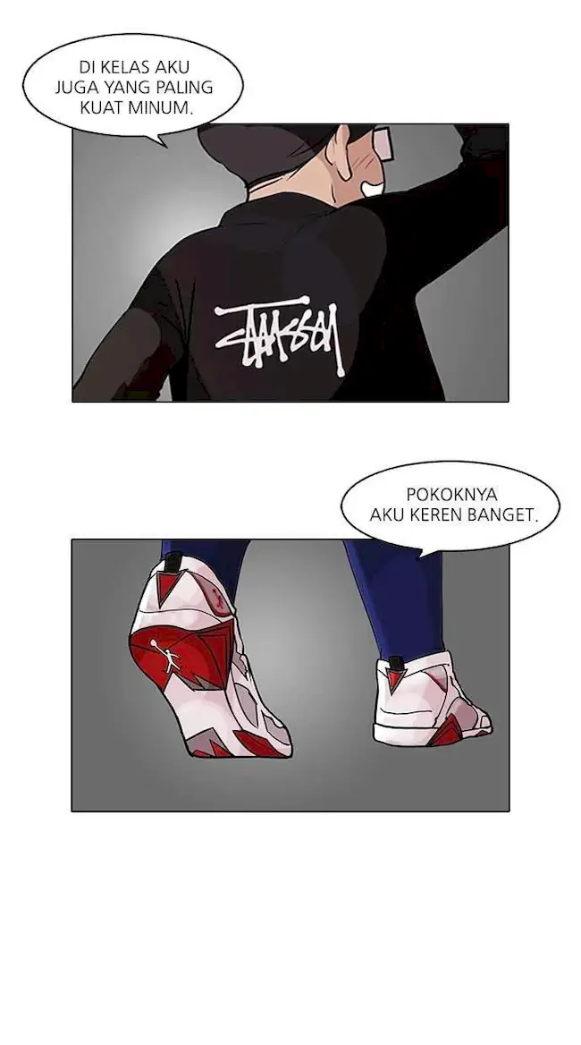 Lookism Bab 84 halaman 33