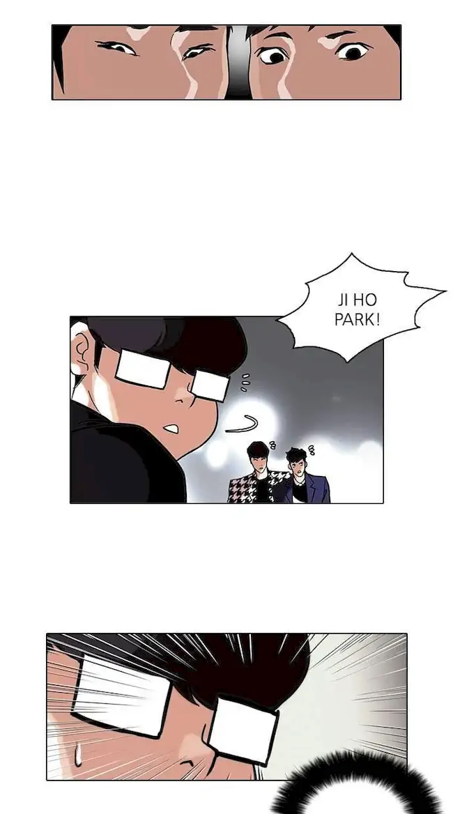 Lookism Bab 84 halaman 34