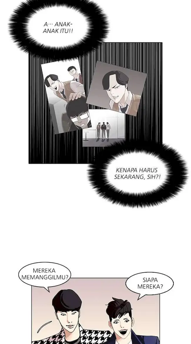 Lookism Bab 84 halaman 37