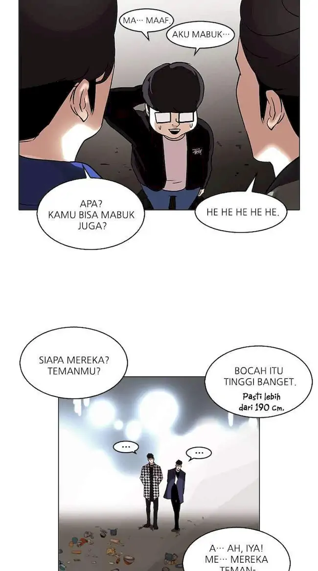 Lookism Bab 84 halaman 40