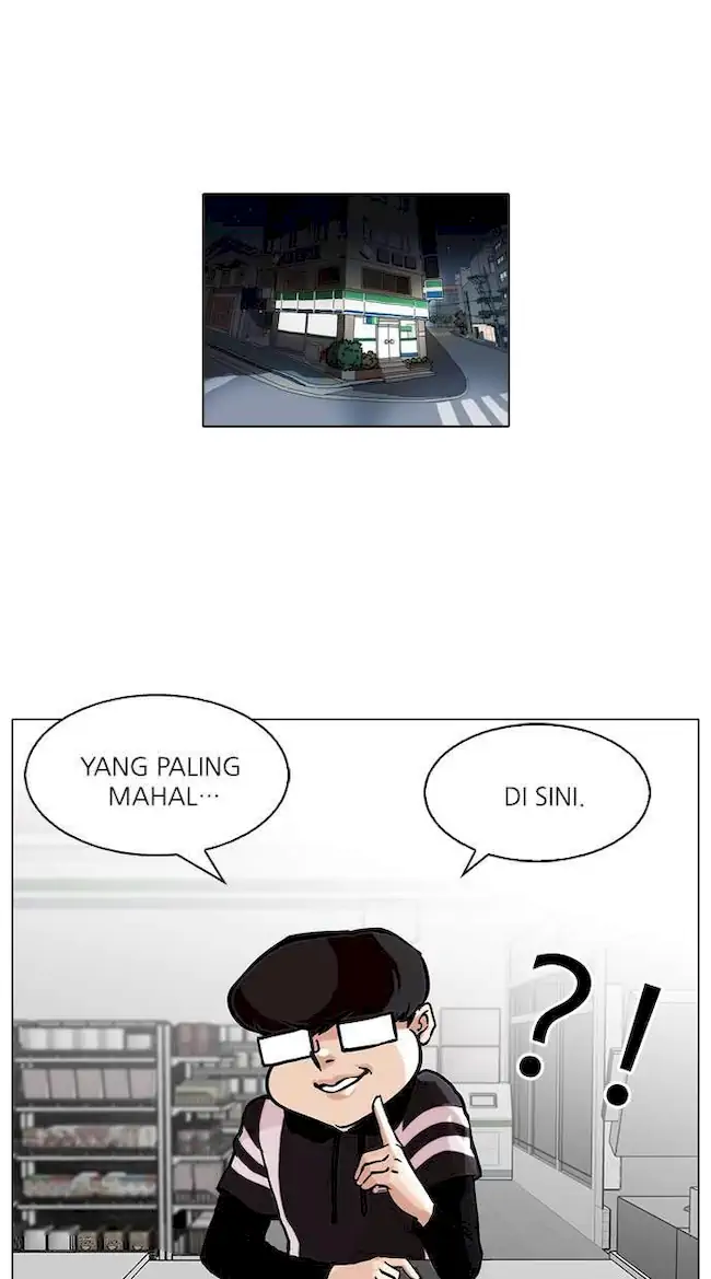 Lookism Bab 85 halaman 2