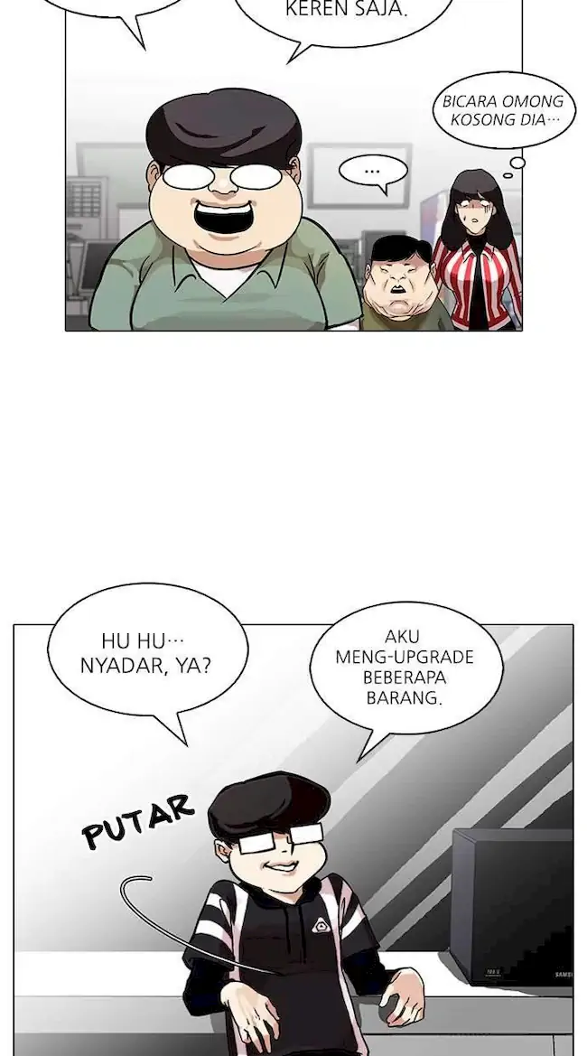 Lookism Bab 85 halaman 4