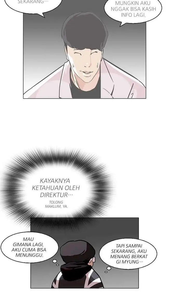 Lookism Bab 85 halaman 7