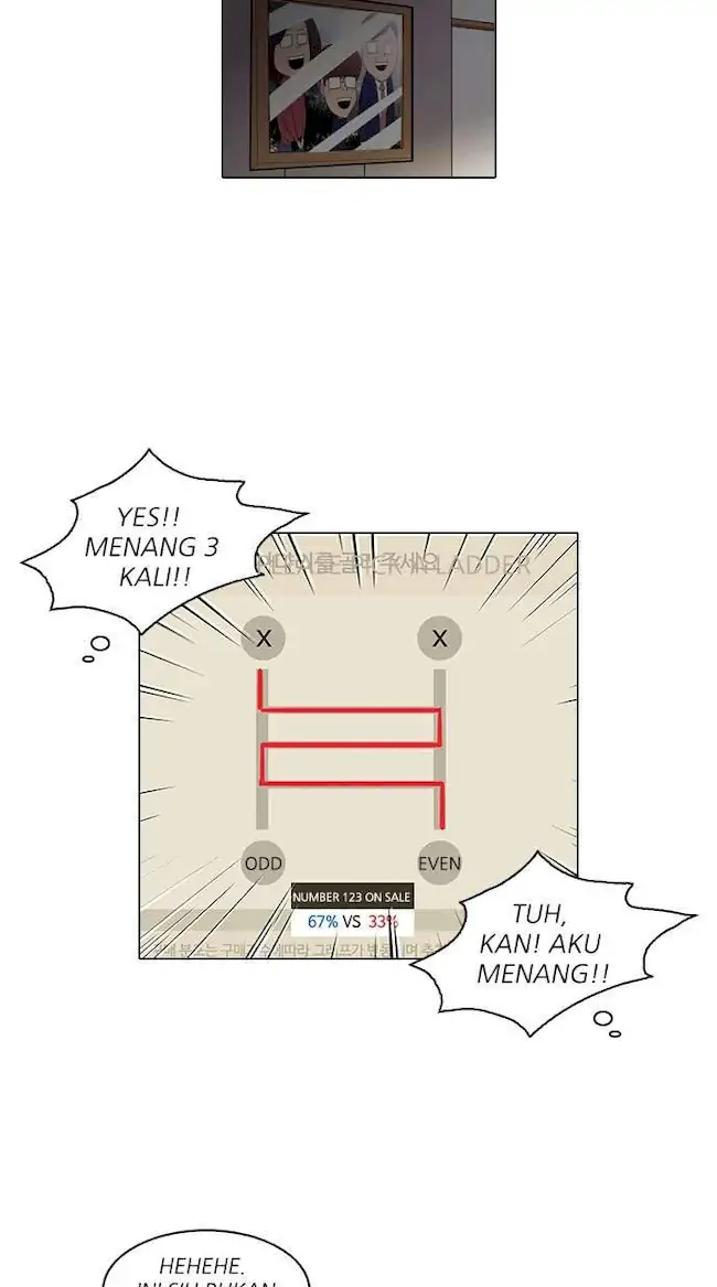 Lookism Bab 85 halaman 12