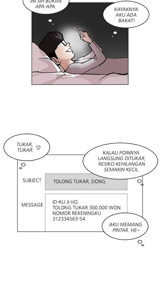 Lookism Bab 85 halaman 13