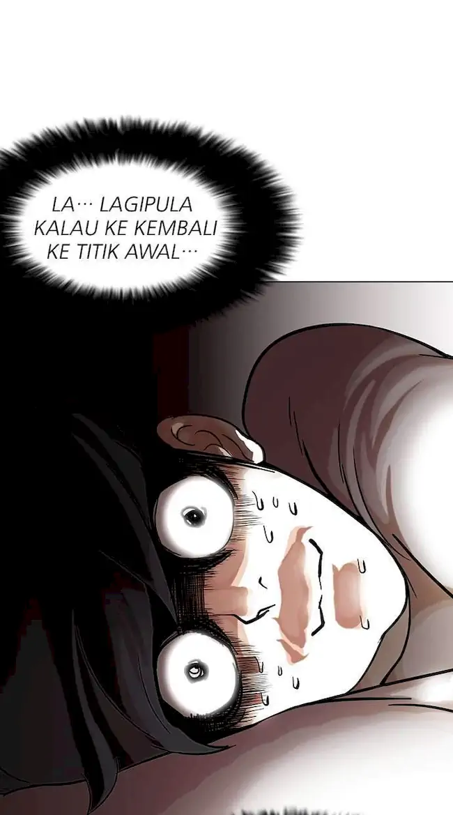 Lookism Bab 85 halaman 18