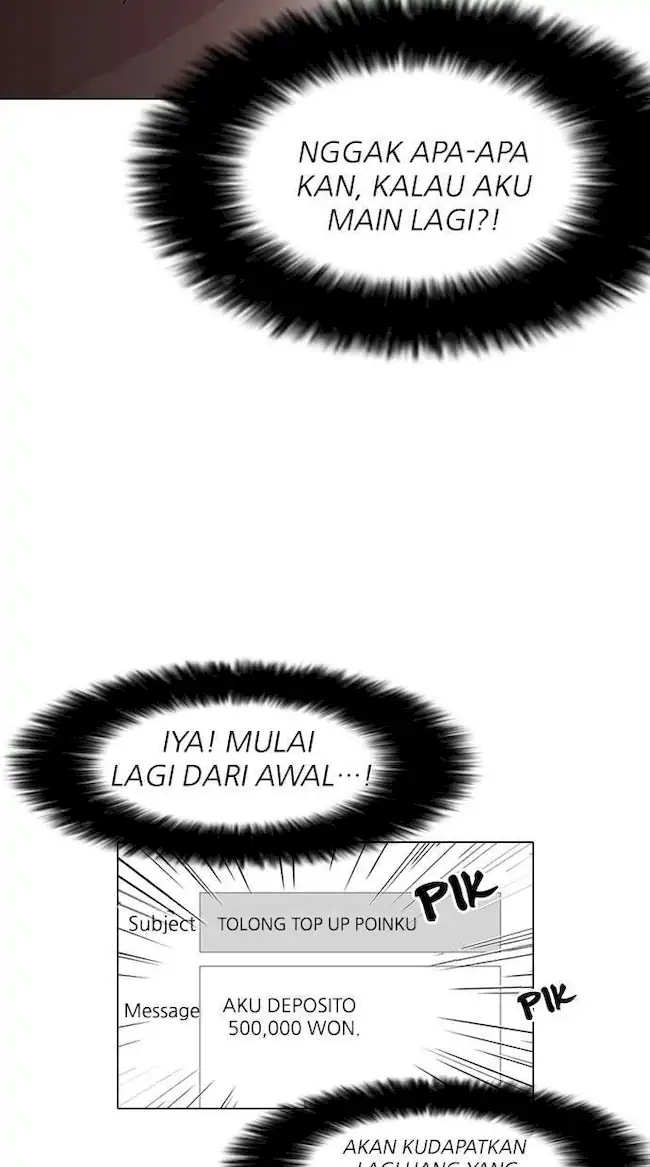 Lookism Bab 85 halaman 19