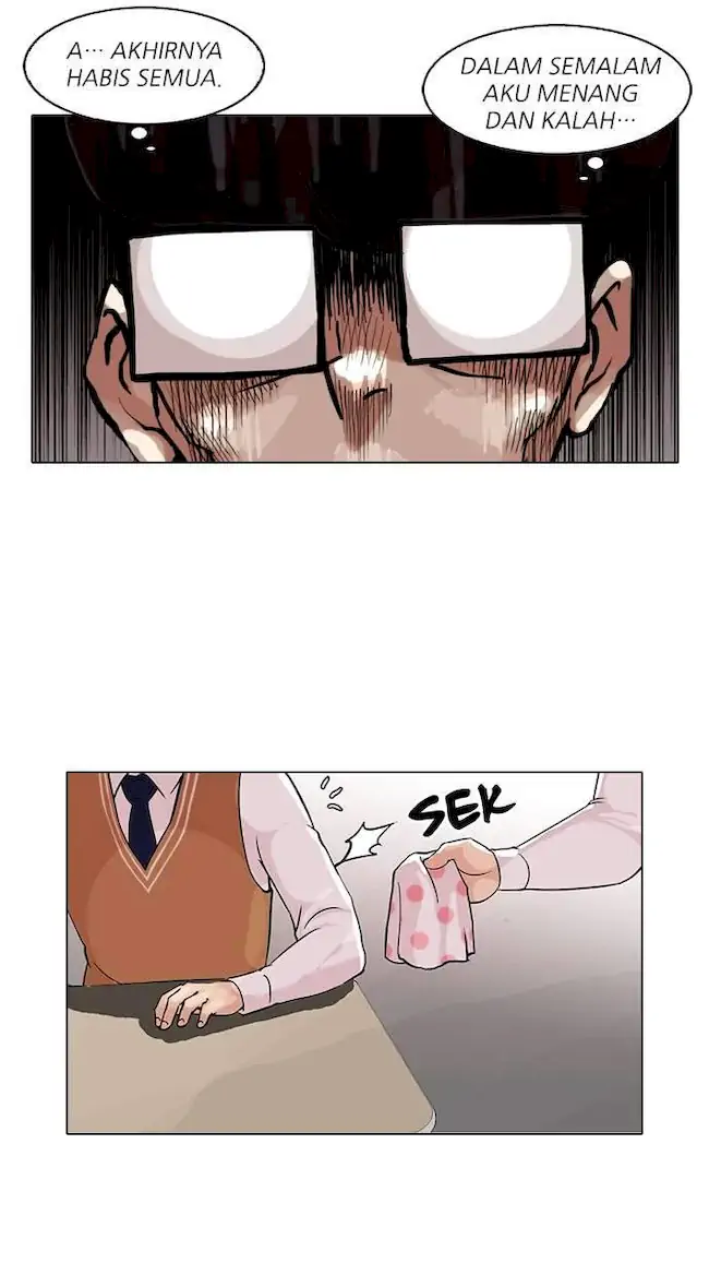 Lookism Bab 85 halaman 23