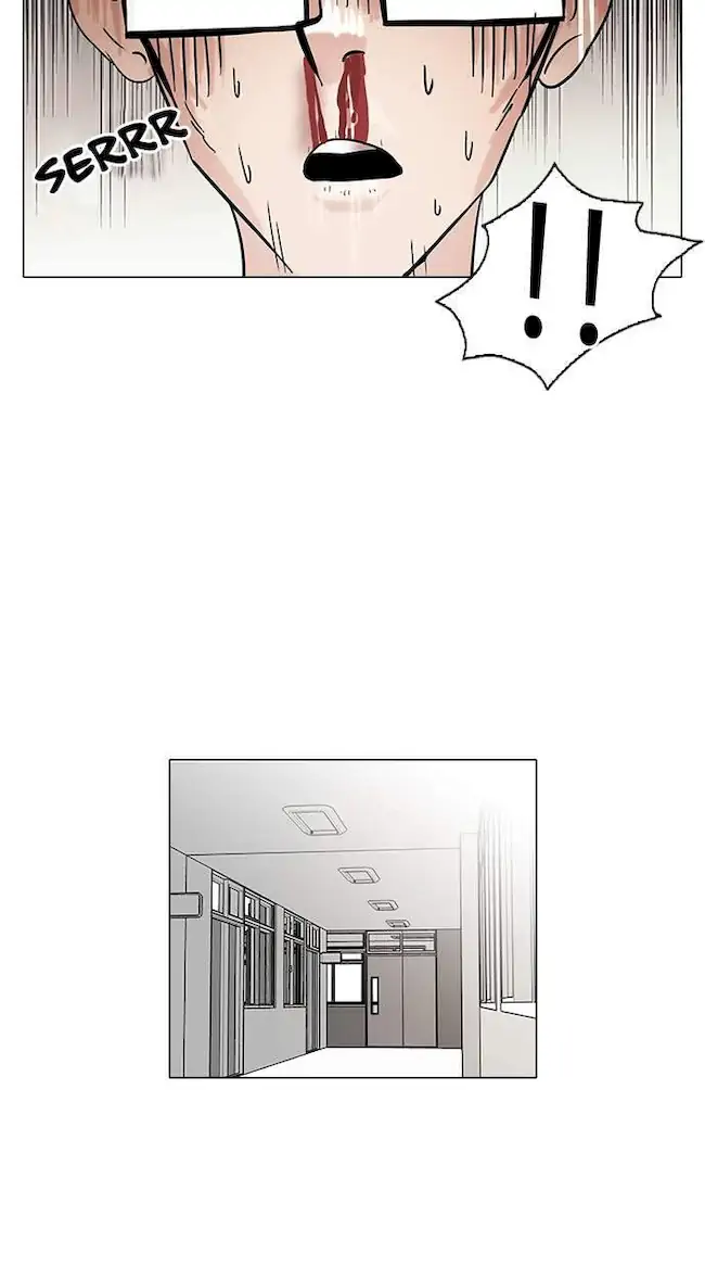 Lookism Bab 85 halaman 25