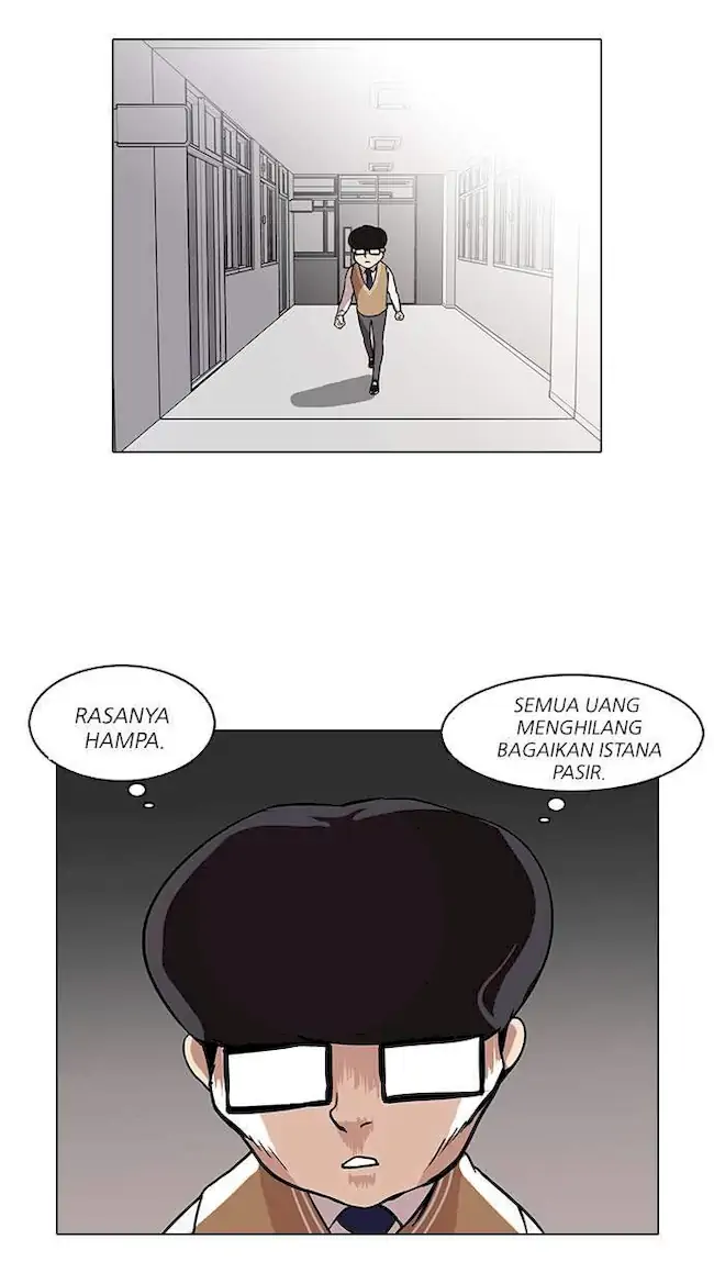 Lookism Bab 85 halaman 26