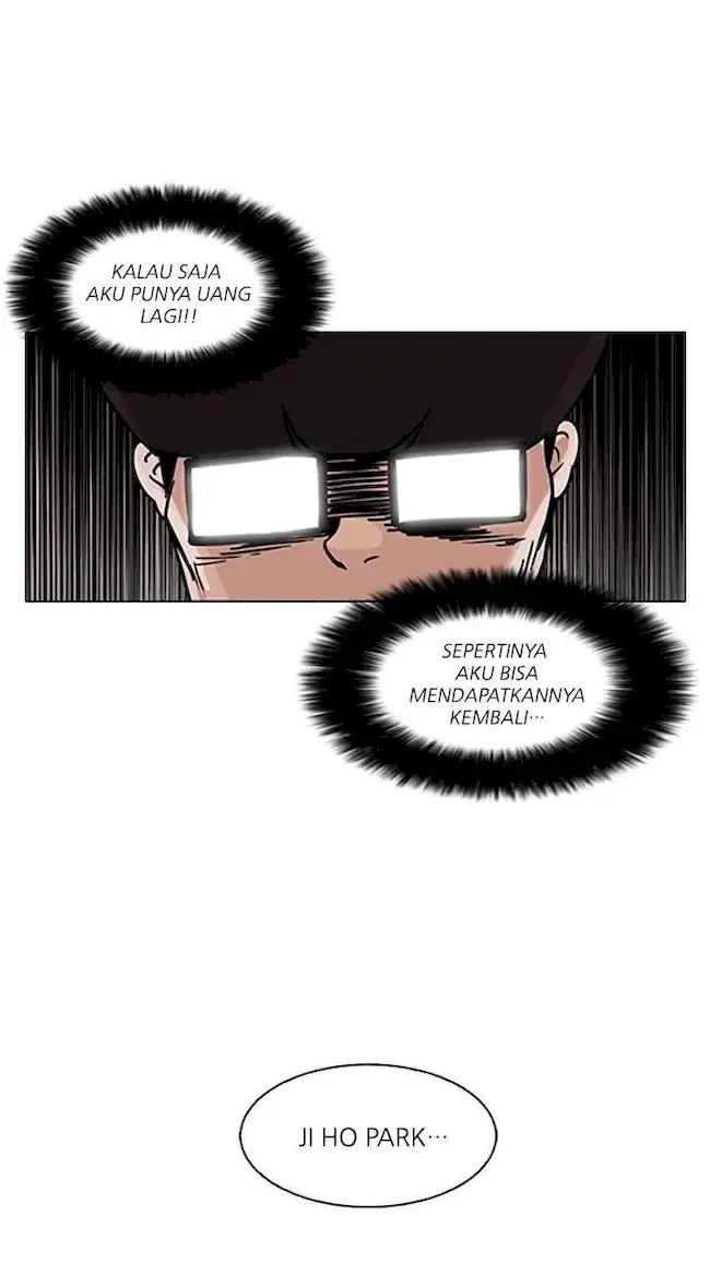 Lookism Bab 85 halaman 27