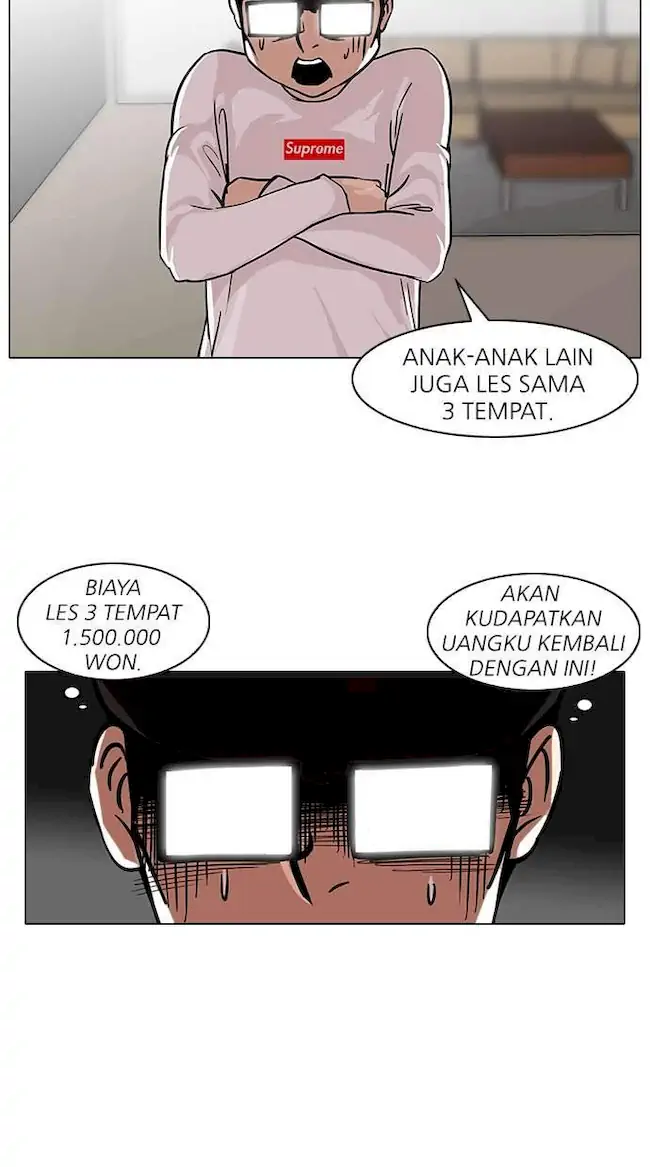 Lookism Bab 85 halaman 37