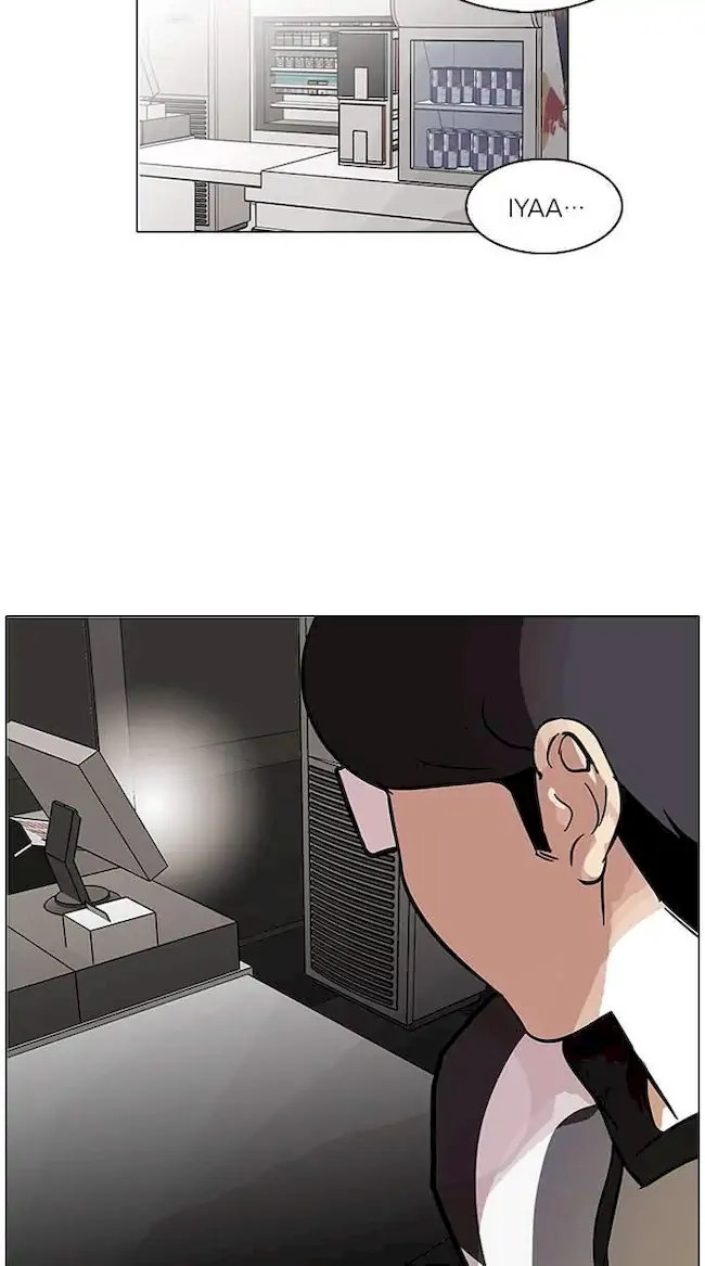 Lookism Bab 85 halaman 41