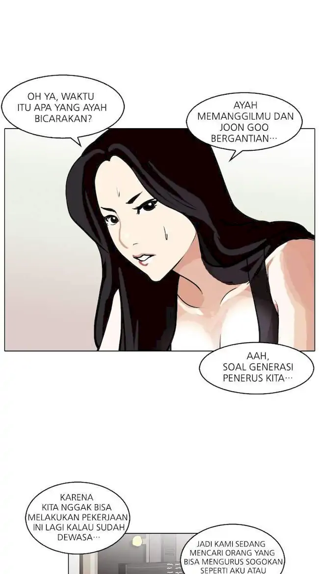Lookism Bab 85 halaman 50