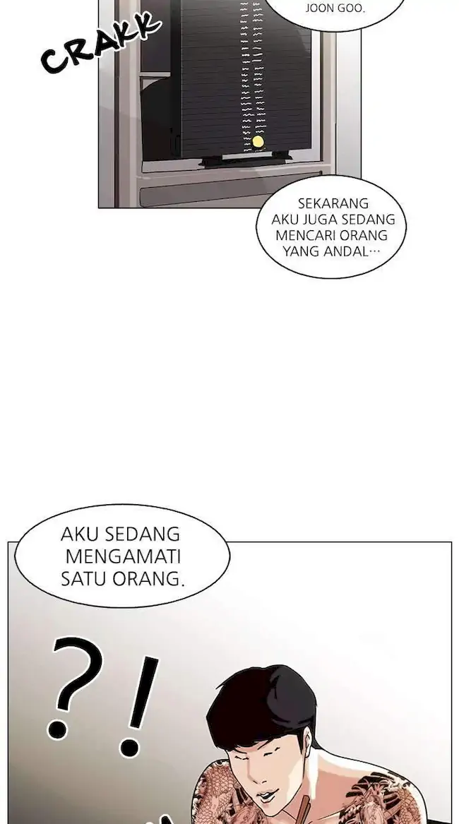 Lookism Bab 85 halaman 51