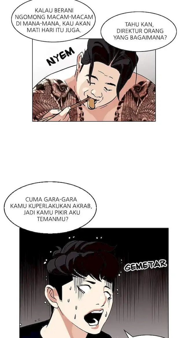 Lookism Bab 85 halaman 57