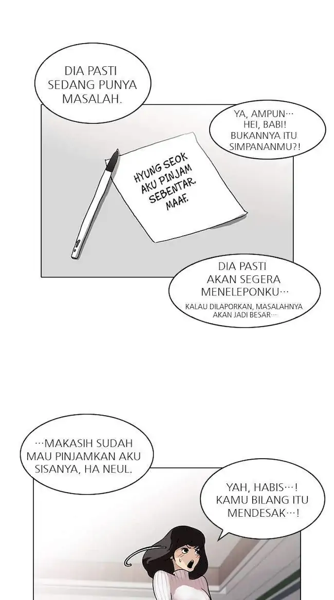 Lookism Bab 86 halaman 7