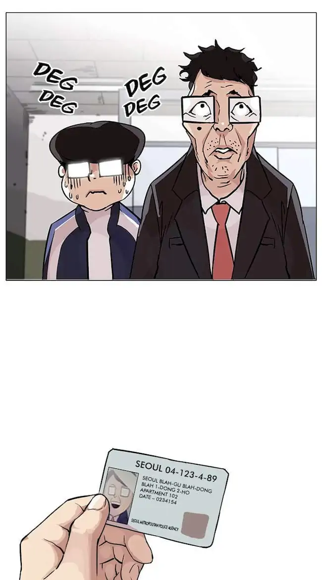 Lookism Bab 86 halaman 10