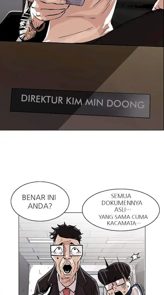 Lookism Bab 86 halaman 12