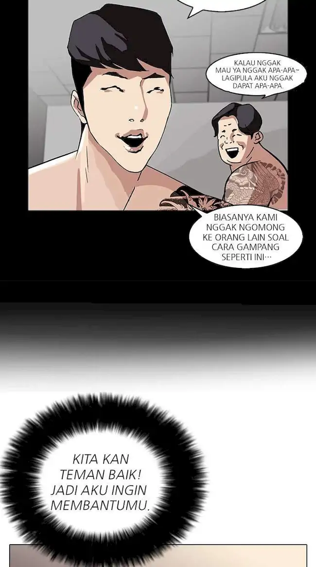Lookism Bab 86 halaman 16