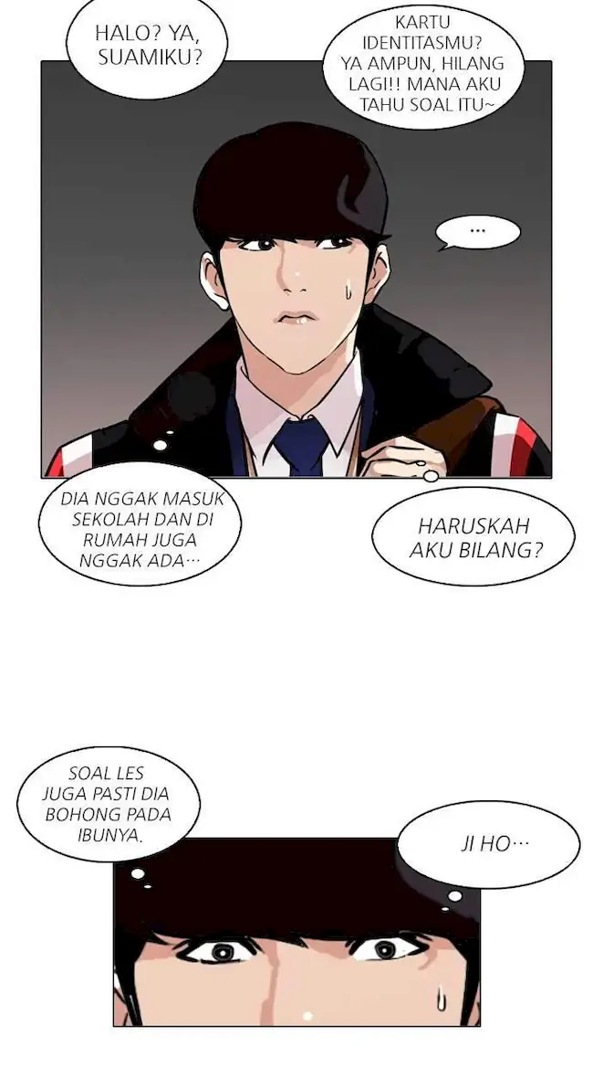 Lookism Bab 86 halaman 27