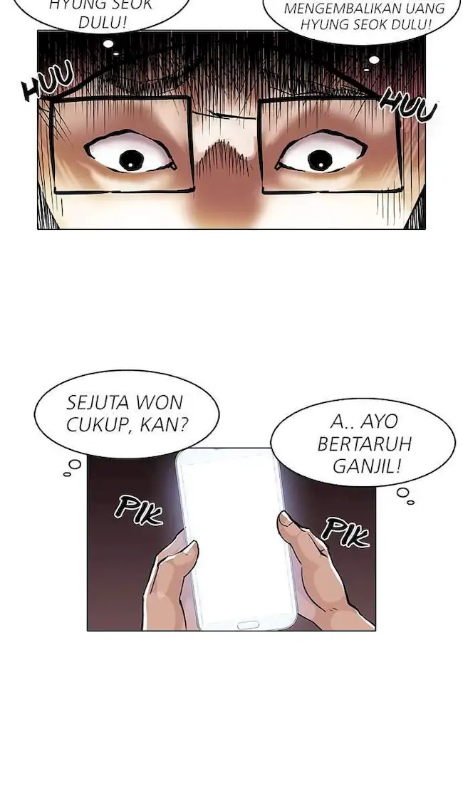 Lookism Bab 86 halaman 31