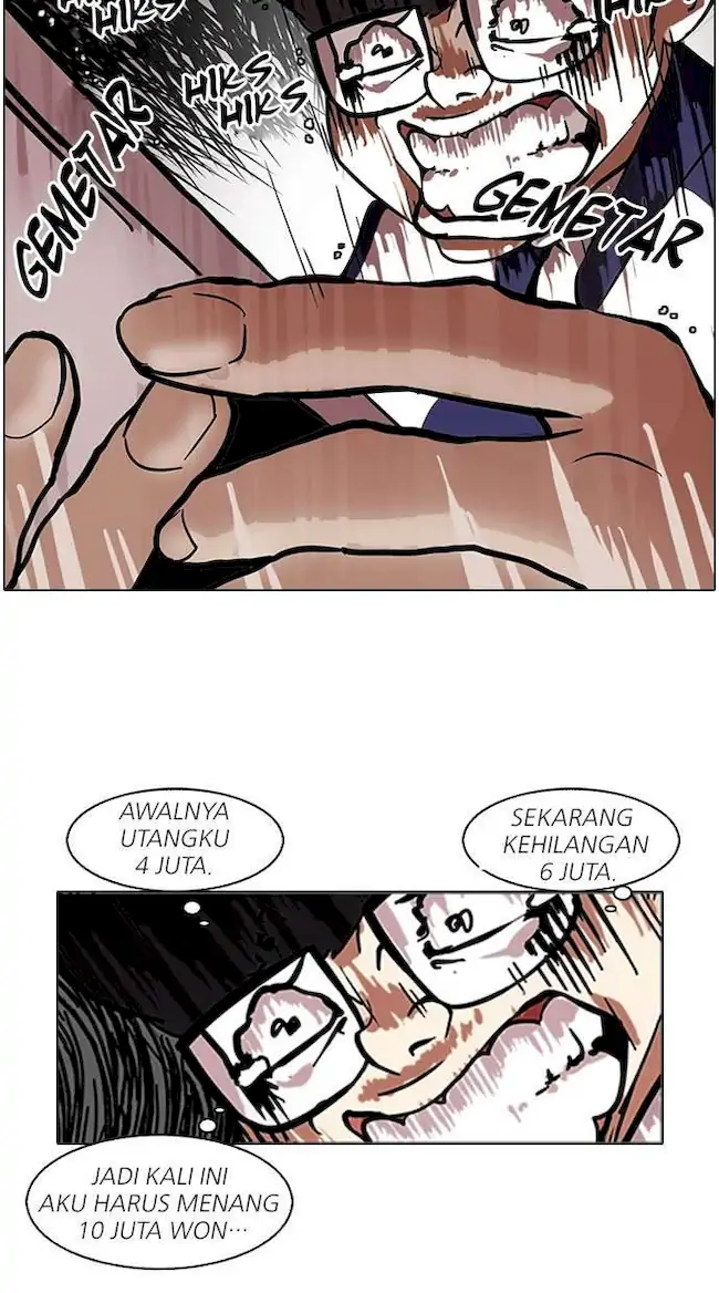 Lookism Bab 86 halaman 46