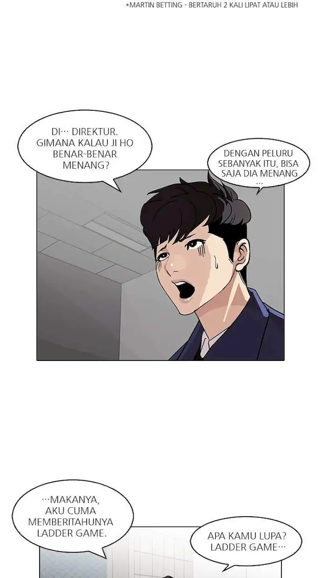 Lookism Bab 86 halaman 51