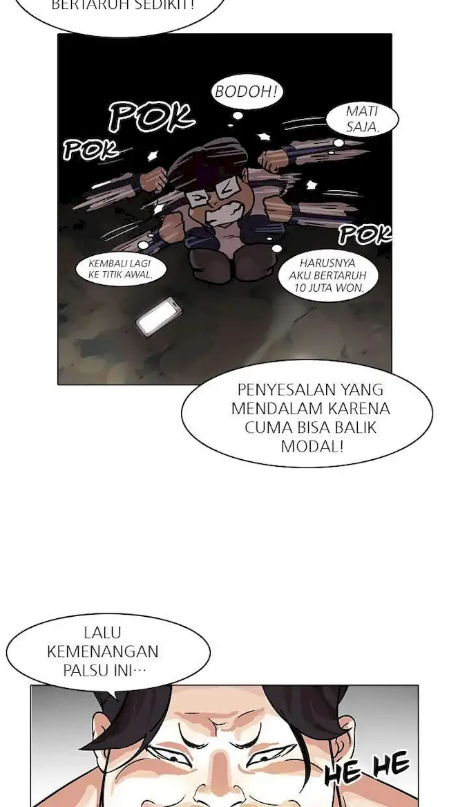 Lookism Bab 86 halaman 56
